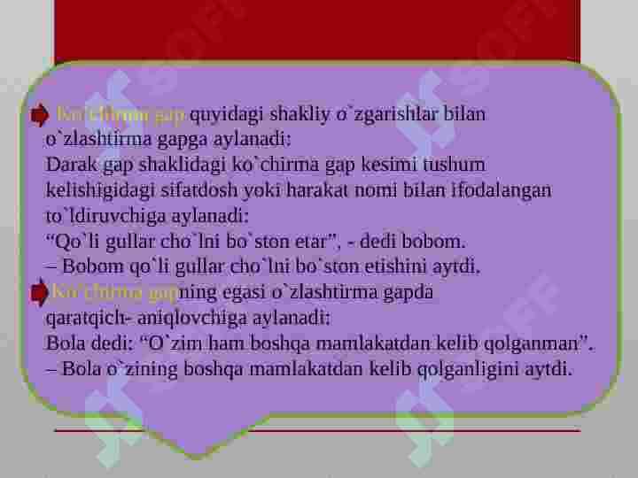 Ko'chirma gaplar 3