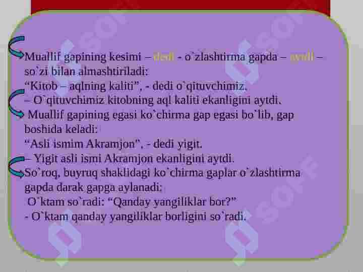 Ko'chirma gaplar 4