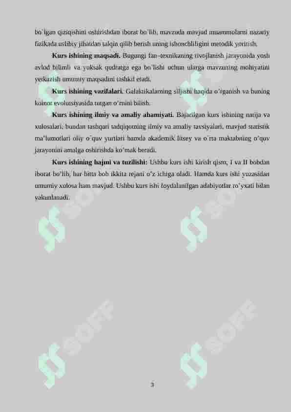 Koinot evolutsiyasi 3