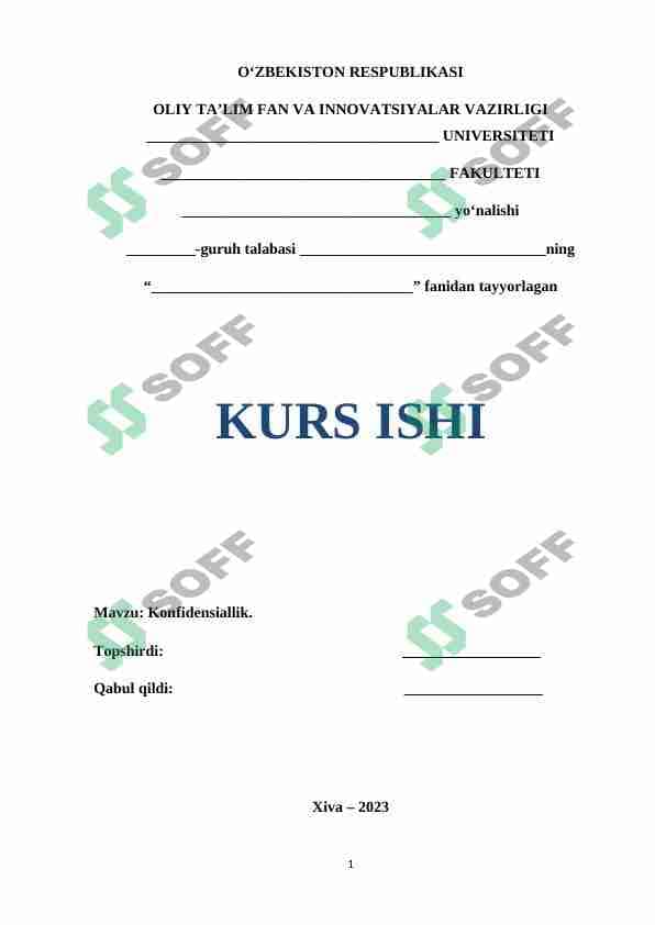 Konfidensiallik