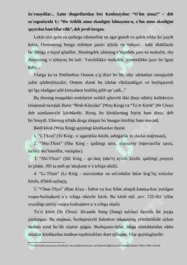 Konfutsiylik dini 7