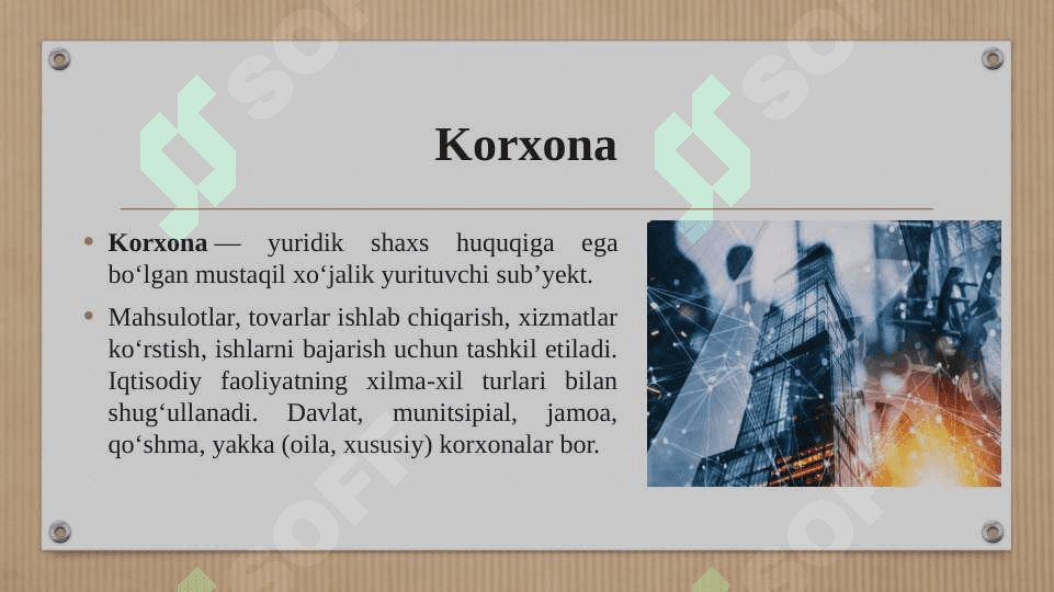 Korxona, xodim, rahbar 3