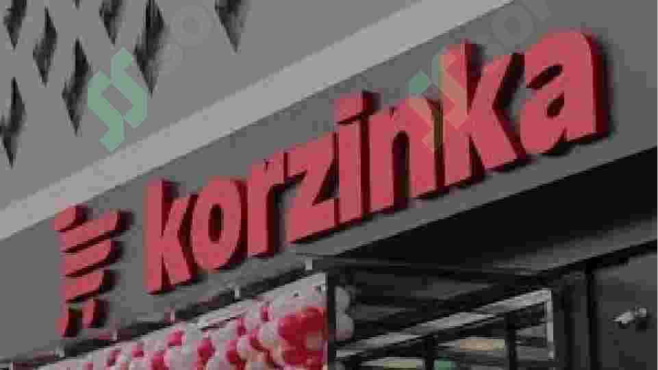 Korzinka.uz 3