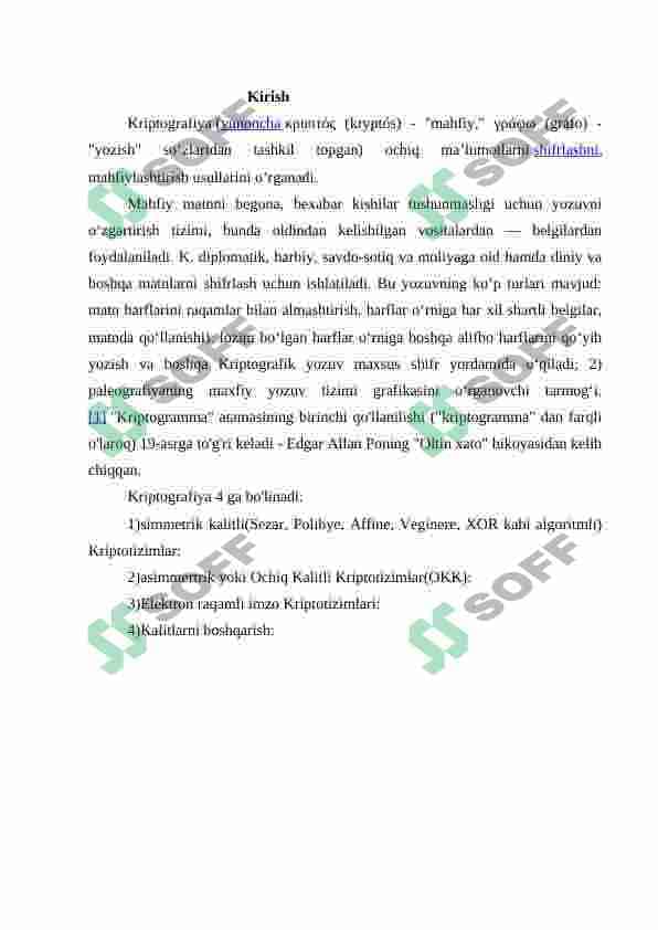 Kriptografiya tamoyillari: simmetrik kalit va ochiq kalit 2