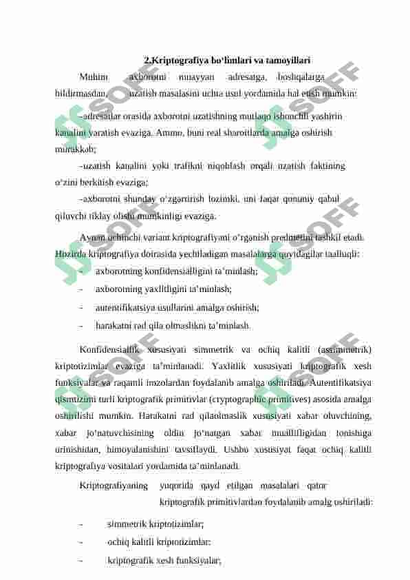 Kriptografiya tamoyillari: simmetrik kalit va ochiq kalit 4