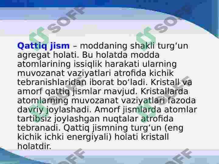 Kristall panjara va ularning turlari. Brave fazoviy panjaralar klassifikatsiyasi 3