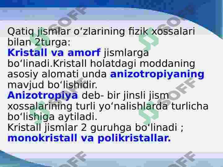 Kristall panjara va ularning turlari. Brave fazoviy panjaralar klassifikatsiyasi 4