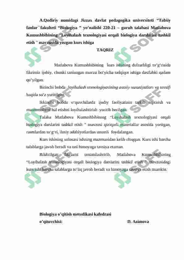 Loyihalash texnologiyasi orqali biologiya darslarini tashkil etish 2