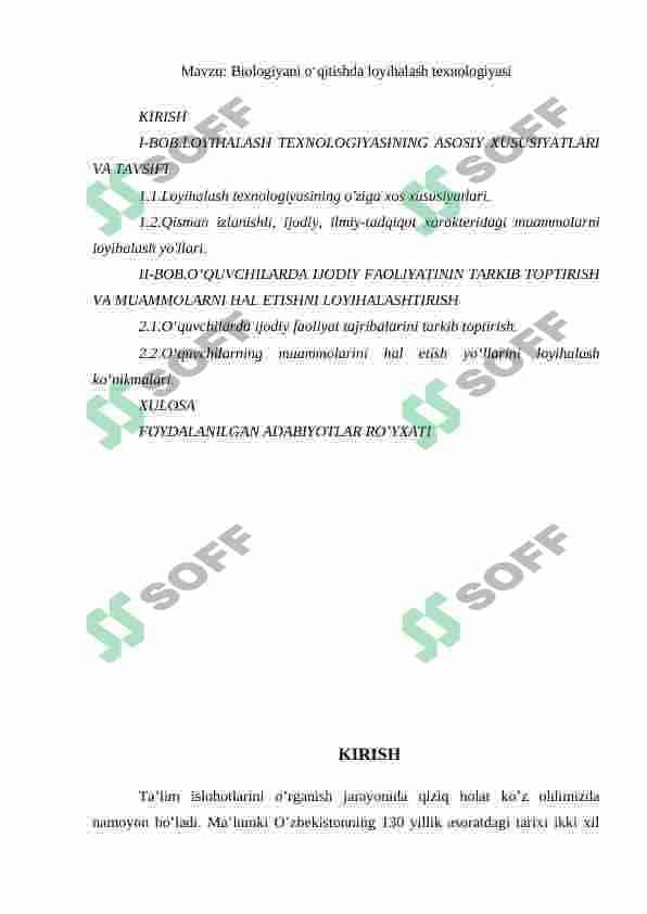 Loyihalash texnologiyasi orqali biologiya darslarini tashkil etish 3