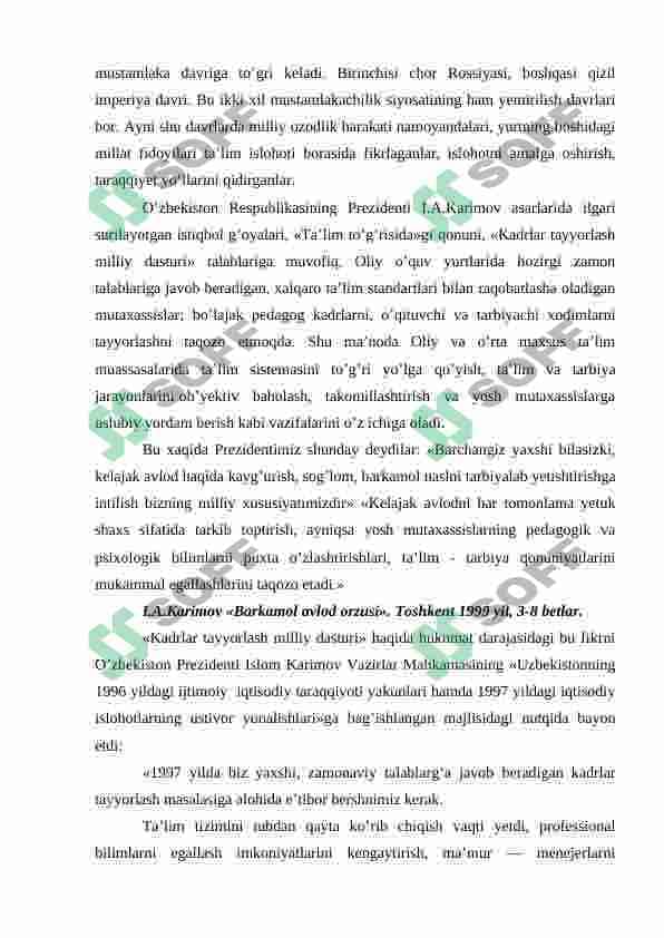 Loyihalash texnologiyasi orqali biologiya darslarini tashkil etish 4