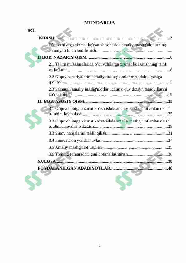 Oʻquvchilarga servis xizmati yoʻnalishi boʻyicha amaliy  mashgʻulotni oʻtish uslubini ishlab chiqish 1
