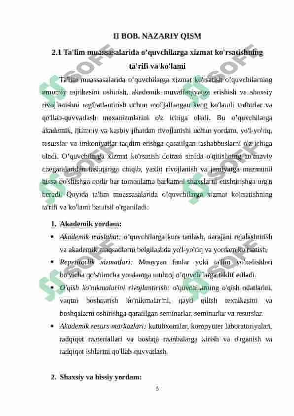 Oʻquvchilarga servis xizmati yoʻnalishi boʻyicha amaliy  mashgʻulotni oʻtish uslubini ishlab chiqish 5