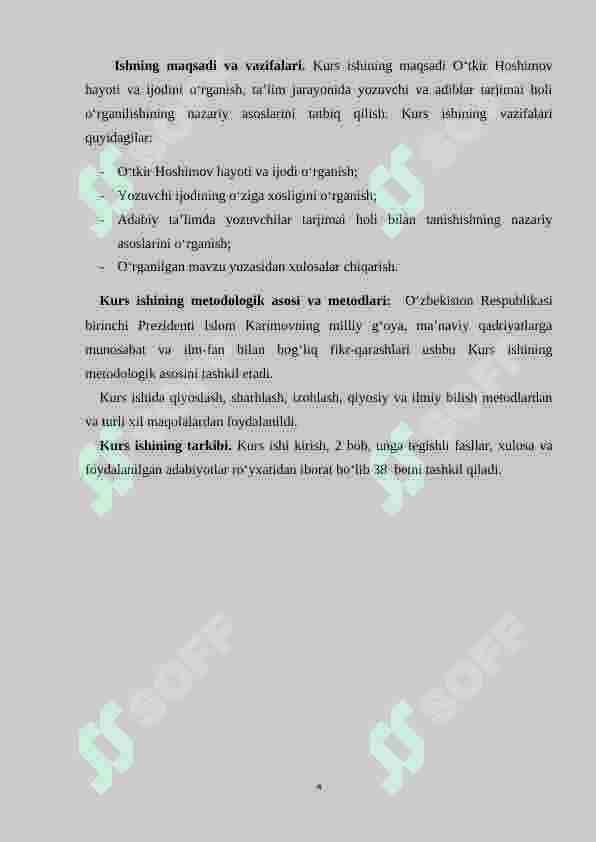 Ta’lim bosqichlarida Oʻtkir Hoshimov hayoti va ijodini  oʻrganish usullari 4