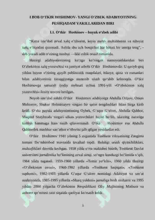 Ta’lim bosqichlarida Oʻtkir Hoshimov hayoti va ijodini  oʻrganish usullari 5