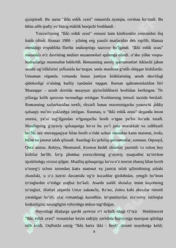 Ta’lim bosqichlarida Oʻtkir Hoshimov hayoti va ijodini  oʻrganish usullari 8
