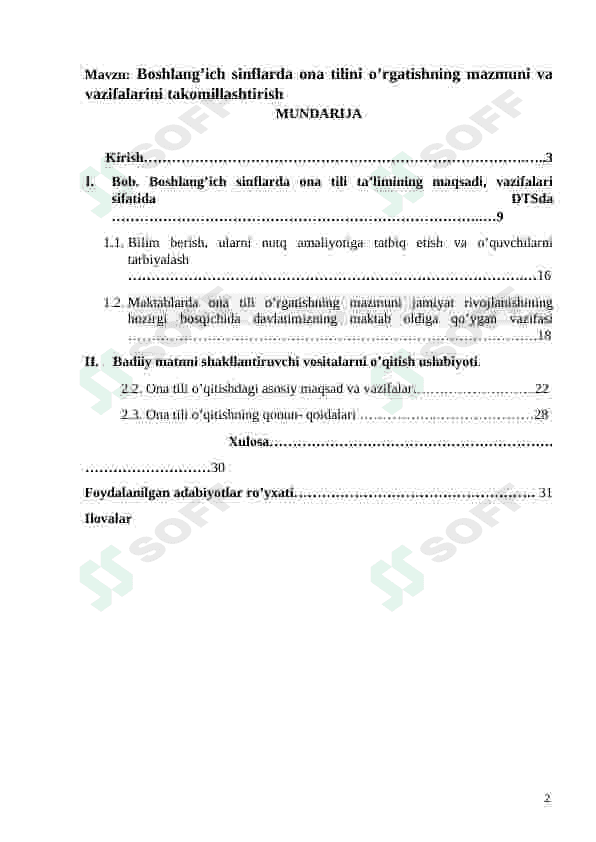 Boshlangʻich sinflarda ona tilini o'rgatishning mazmuni va vazifalarini takomillashtirish 2