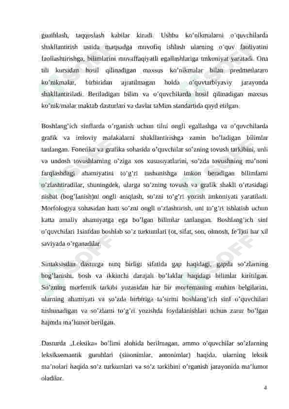 Boshlangʻich sinflarda ona tilini o'rgatishning mazmuni va vazifalarini takomillashtirish 4