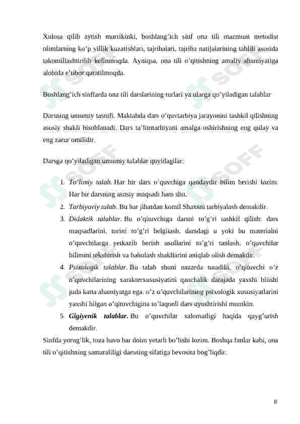 Boshlangʻich sinflarda ona tilini o'rgatishning mazmuni va vazifalarini takomillashtirish 8