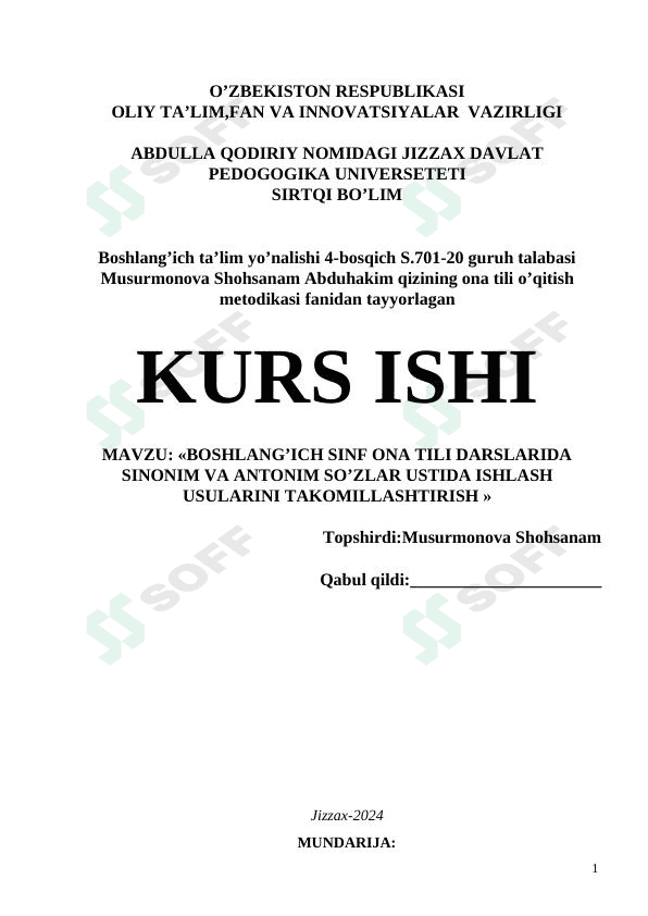 Boshlangʻich sinf ona tili darslarida sinonim va antonim so'zlar ustida ishlash usullarini takomillashtirish 1