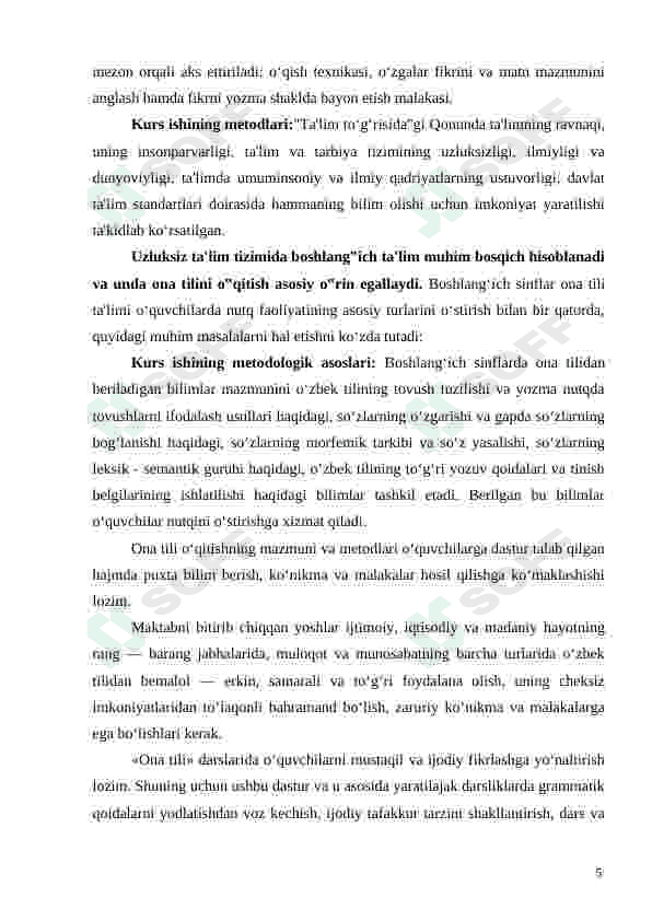 Boshlangʻich sinf ona tili darslarida sinonim va antonim so'zlar ustida ishlash usullarini takomillashtirish 5