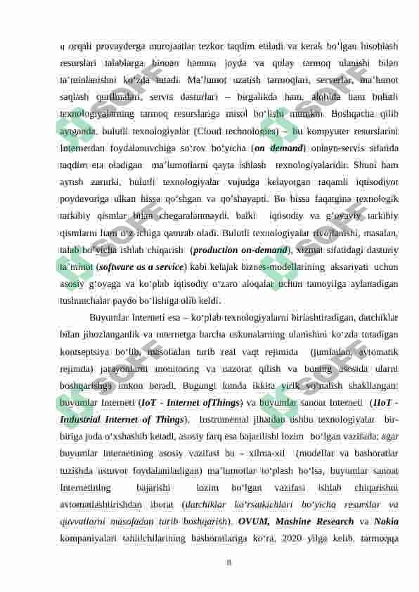 Raqamli iqtisodiyot: afzalliklari va kamchiliklari 8