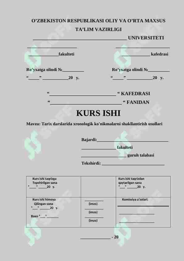 Tarix darslarida xronologik ko'nikmalarni shakllantirish usullari
