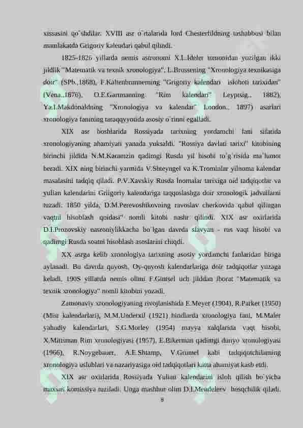 Tarix darslarida xronologik koʻnikmalarni shakllantirish usullari. 8