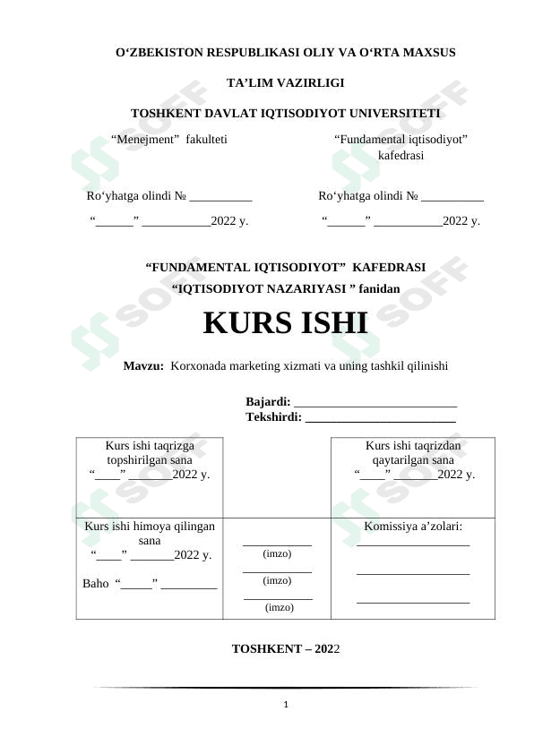 Korxonada marketing xizmati va uning tashkil qilinishi 1