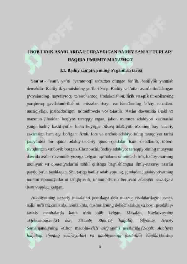 Lirik asarlardagi badiiy san’at turlarini sharhli oʻrganish usullari 5