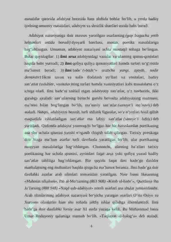 Lirik asarlardagi badiiy san’at turlarini sharhli oʻrganish usullari 6