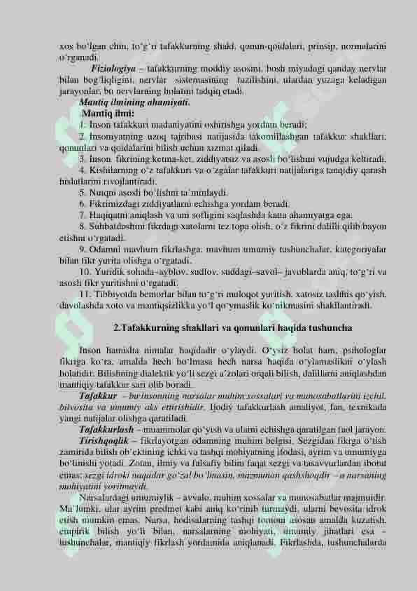 MANTIQ ILMINING PREDMETI, ASOSIY QONUNLARI. TUSHUNCHA TAFAKKUR SHAKLI SIFATIDA 4