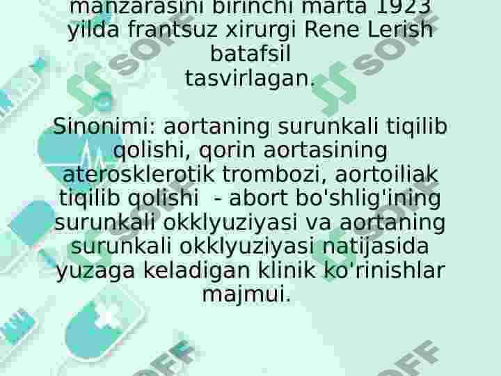 Lerish sindromi 3
