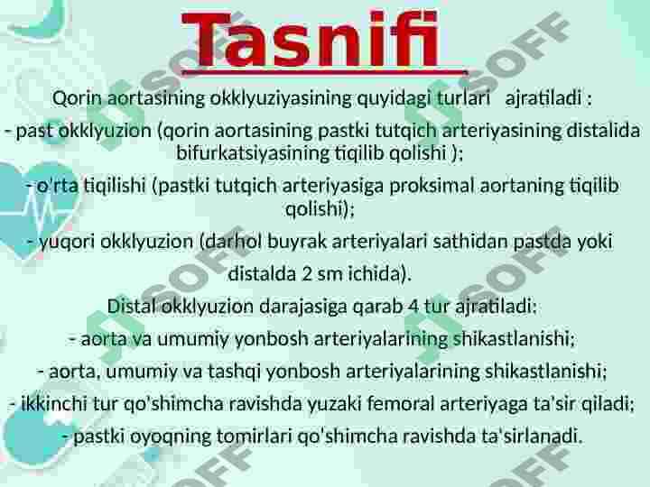 Lerish sindromi 5