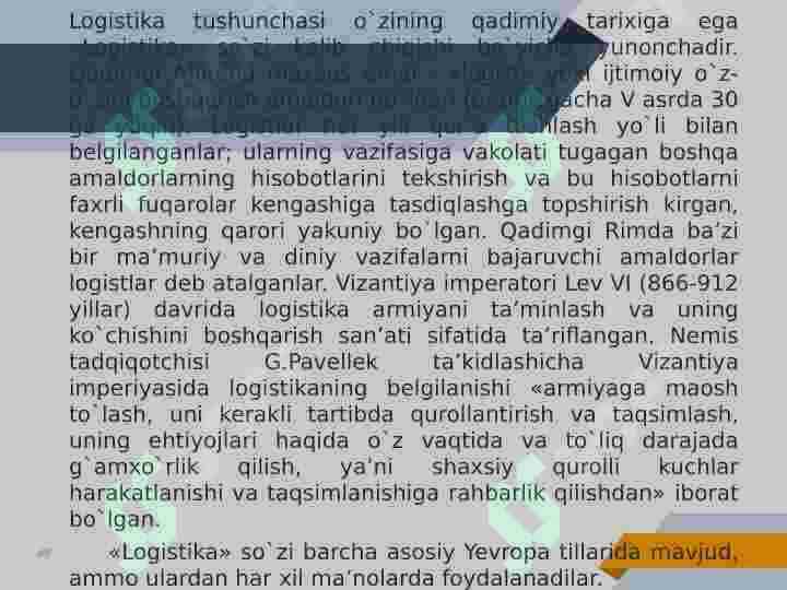 Logistika tushunchasi 2