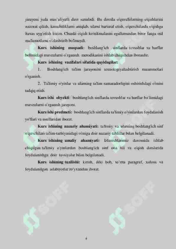 BOSHLANG’ICH SINFLARDA TOVUSHLAR VA HARFLAR  BO`LIMIDAGI MAVZULARNI O`RGANISH 4