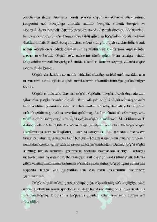 BOSHLANG’ICH SINFLARDA TOVUSHLAR VA HARFLAR  BO`LIMIDAGI MAVZULARNI O`RGANISH 7