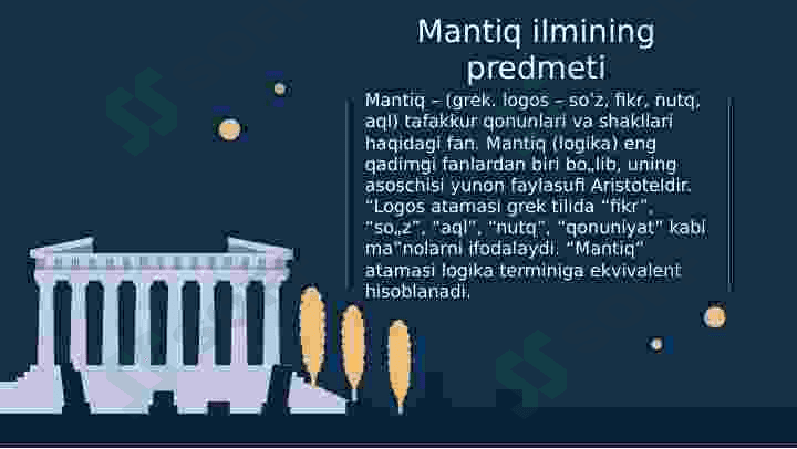 MANTIQ ILMINING PREDMETI, ASOSIY QONUNLARI. 4