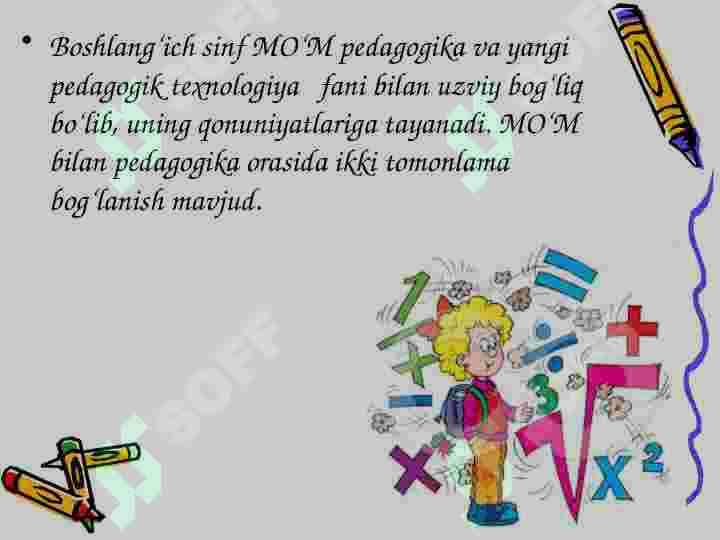 Boshlang’ich sinflarda matematika fanining fanlararo aloqadorligi. “Matematika o’qitish metodikasi” fani tuzilishining o’ziga xos xususiyatlari, uning mazmuni 4