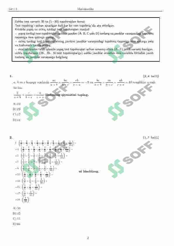 DTM MATEMATIKA TUSHGAN TESTLAR 2