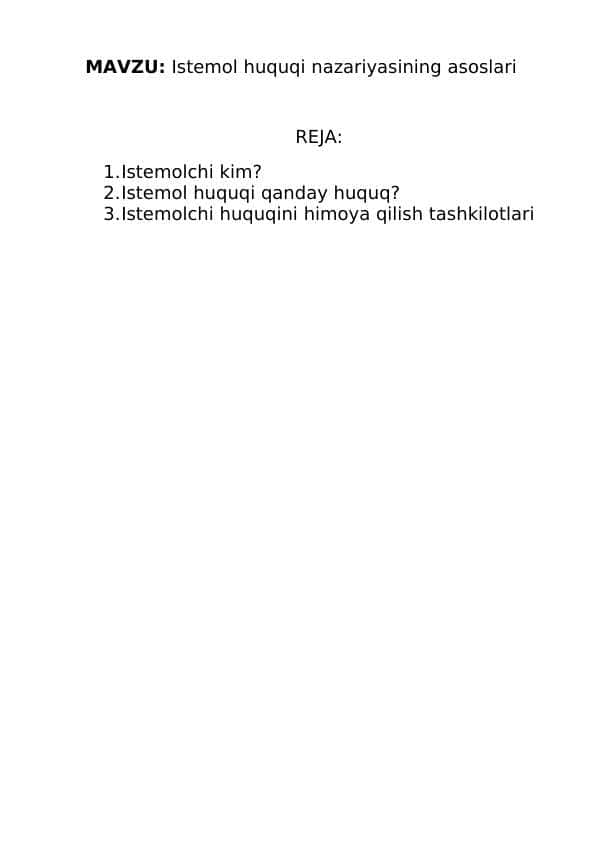Istemol huquqi nazariyasi va asoslari