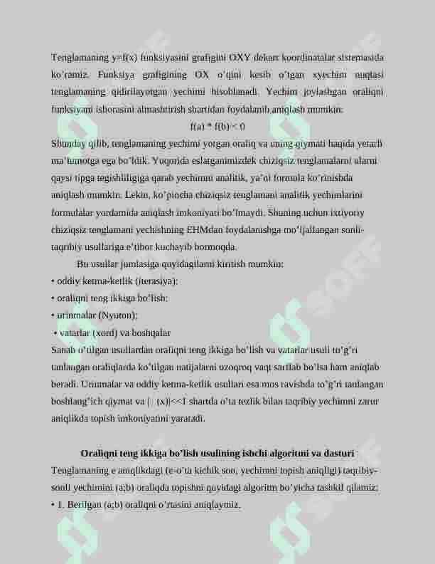 Algebraik va transtendent tenglamalarni taqribiy yechishda oddiy iteratsiya usuli va uning samarali variantlarini tuzish bо‘yicha tavsiyalar. 4