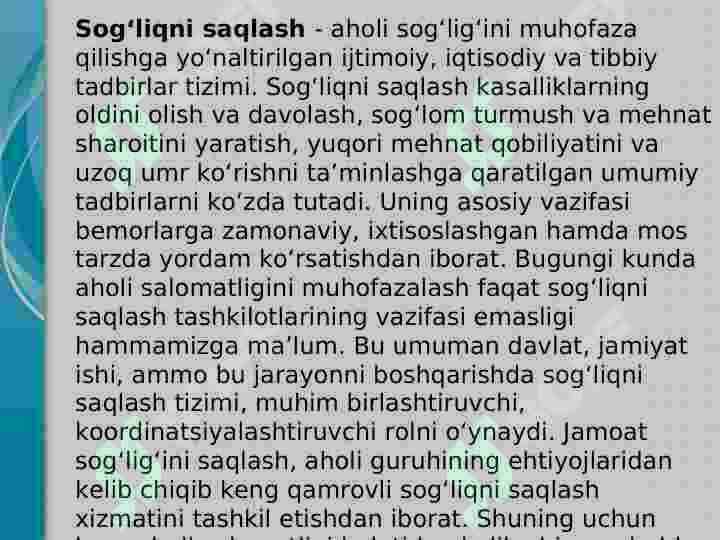 SOG‘LIQNI SAQLASHGA RAHBARLIK QILISH. RAHBAR FAZILATLARI 3