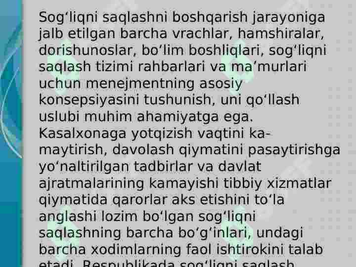SOG‘LIQNI SAQLASHGA RAHBARLIK QILISH. RAHBAR FAZILATLARI 4