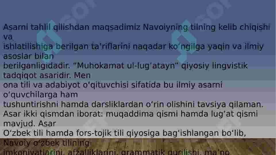 Muhokamat Ul Lug'atayin 3