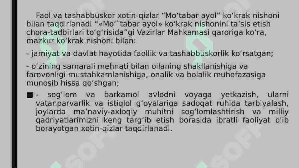 Xotin-qizlar tadbirkorligini qo`llab- quvvatlash 4