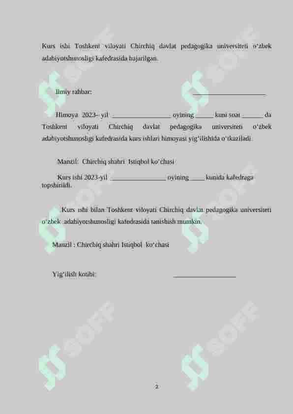 Abdulla Qahhor hikoyalarini ko‘rgazmalik  asosida o‘rganish 2