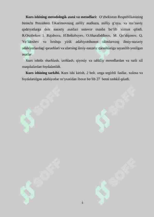 Abdulla Qahhor hikoyalarini ko‘rgazmalik  asosida o‘rganish 5