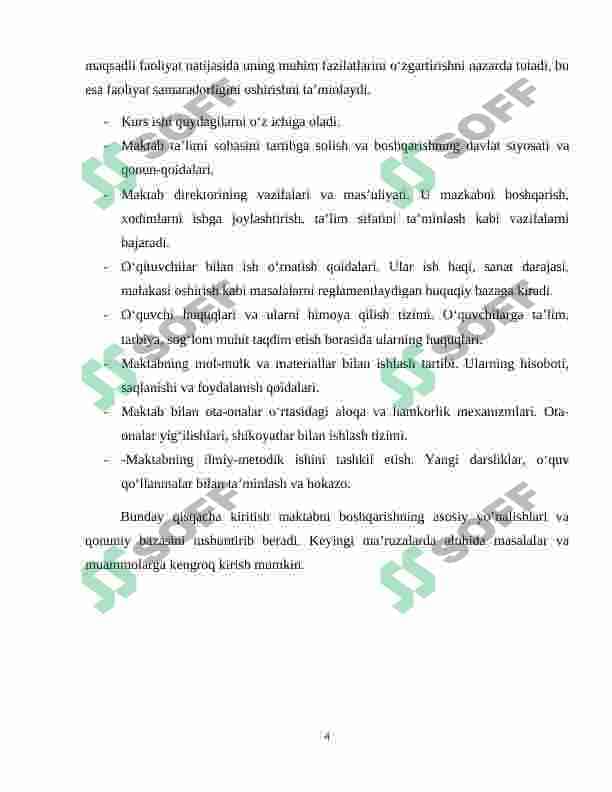 Maktabni boshqarish va unga rahbarlik qilishning qonun-qoidalari 4