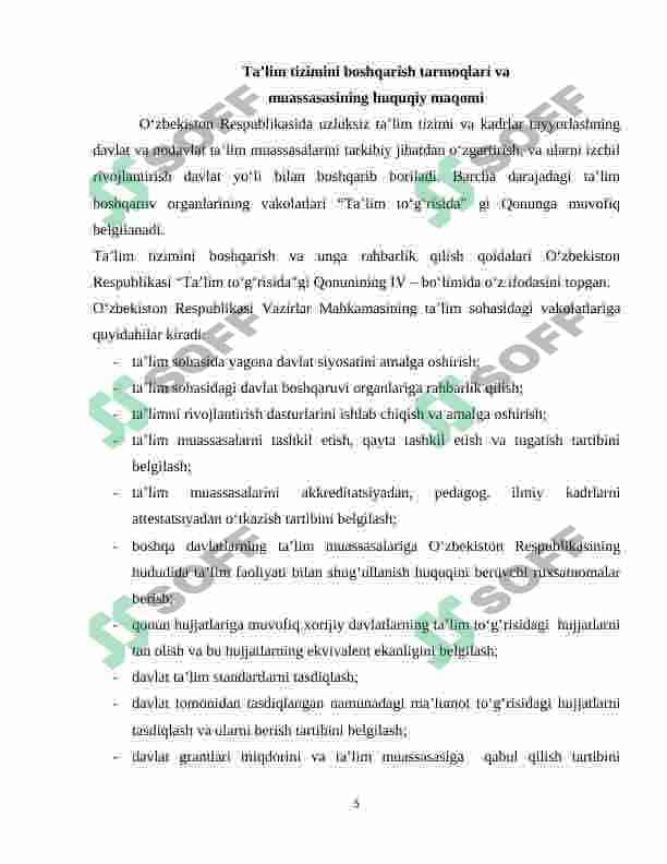 Maktabni boshqarish va unga rahbarlik qilishning qonun-qoidalari 5