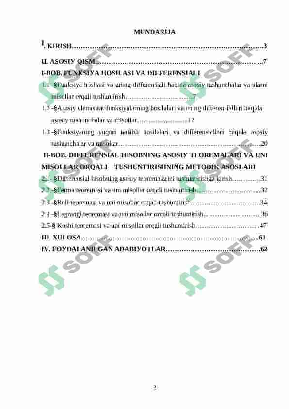Diffеrеnsiаl hisоbning аsоsiу tеоrеmаlаri vа uni misоllаr оrqаli tushuntirishning mеtоdik аsоslаri 2